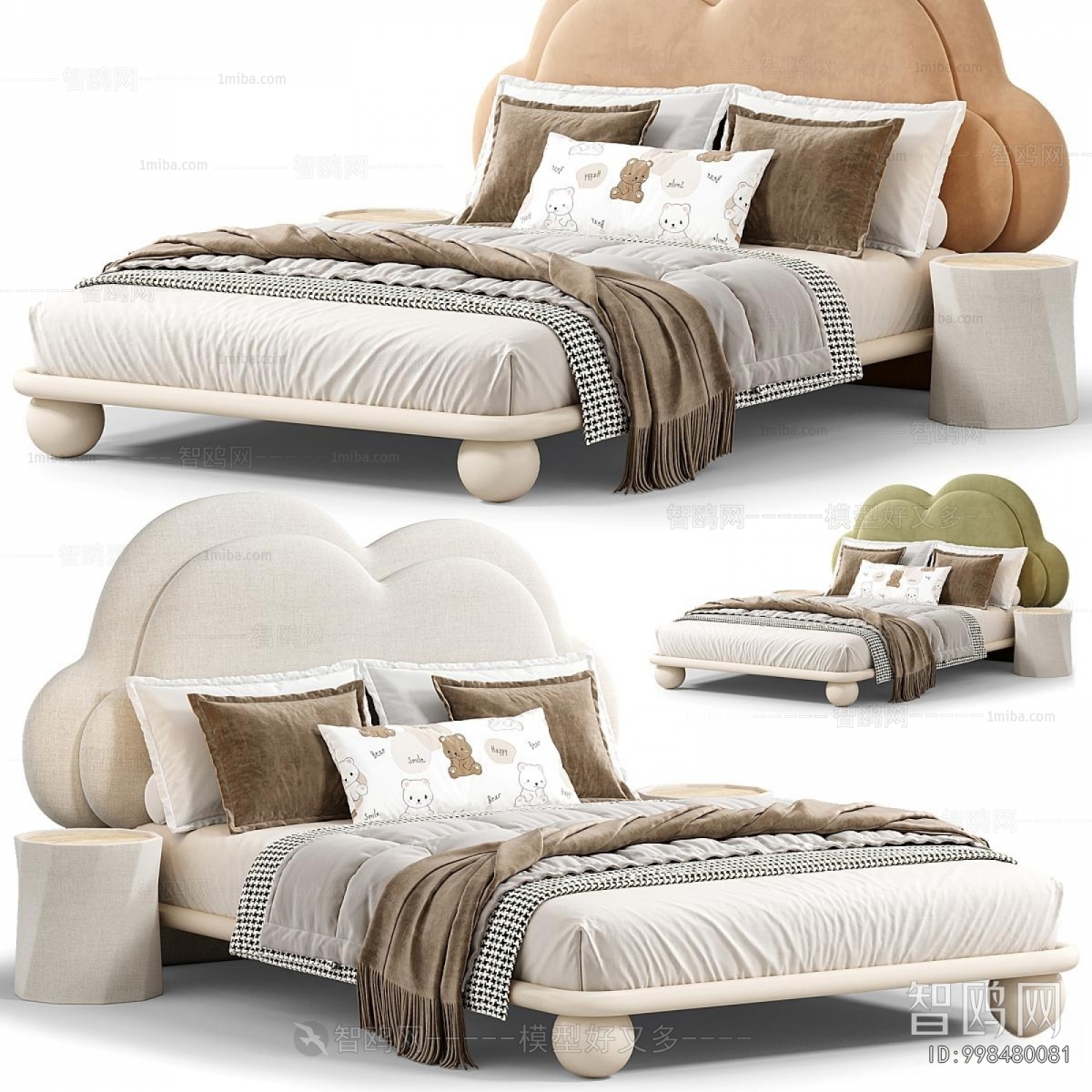 Modern Child's Bed