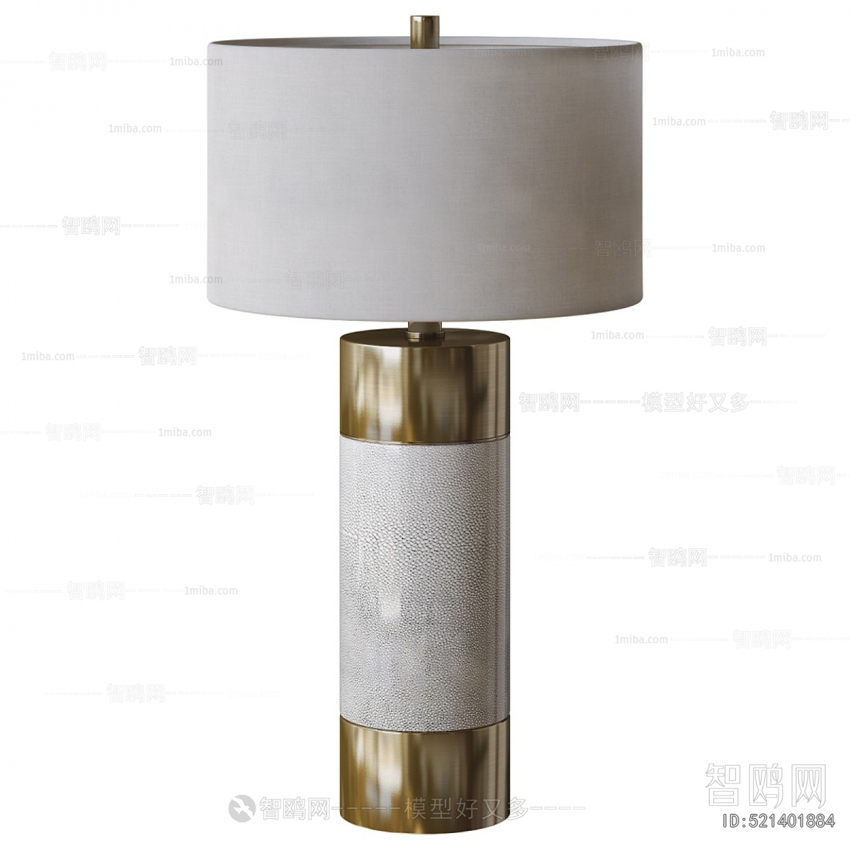 Modern Table Lamp