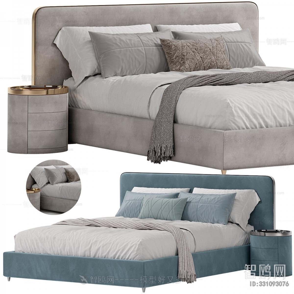 Modern Double Bed