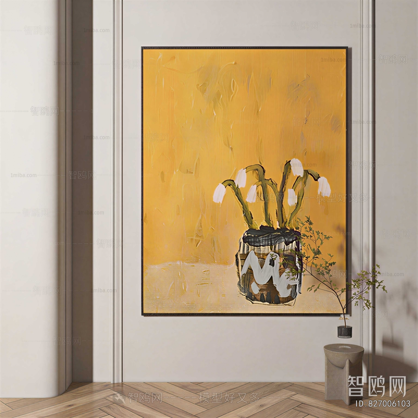 Modern Painting