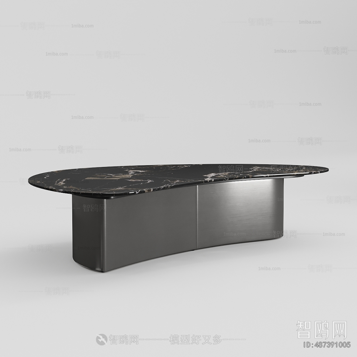 Modern Coffee Table