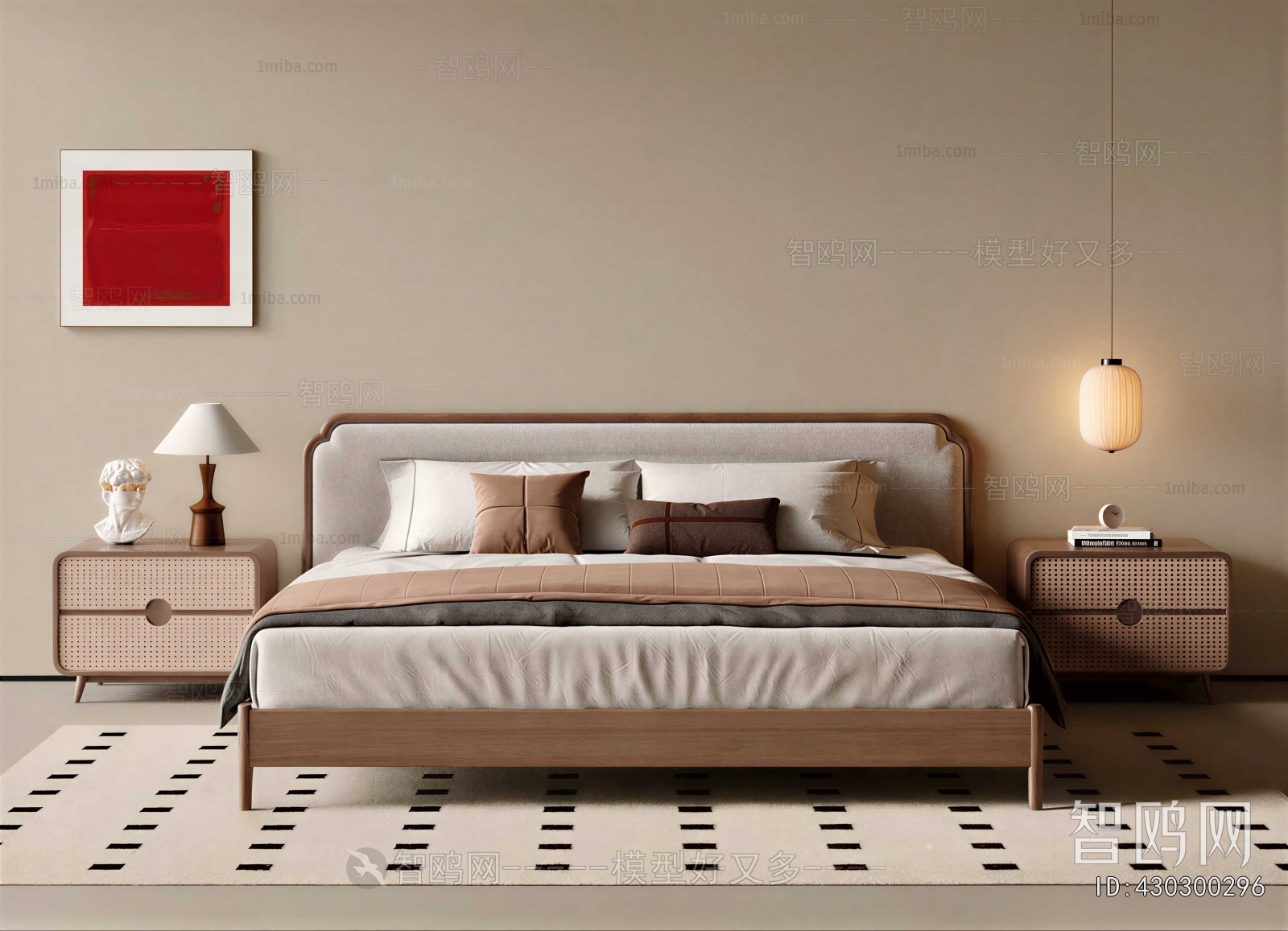 Modern Double Bed
