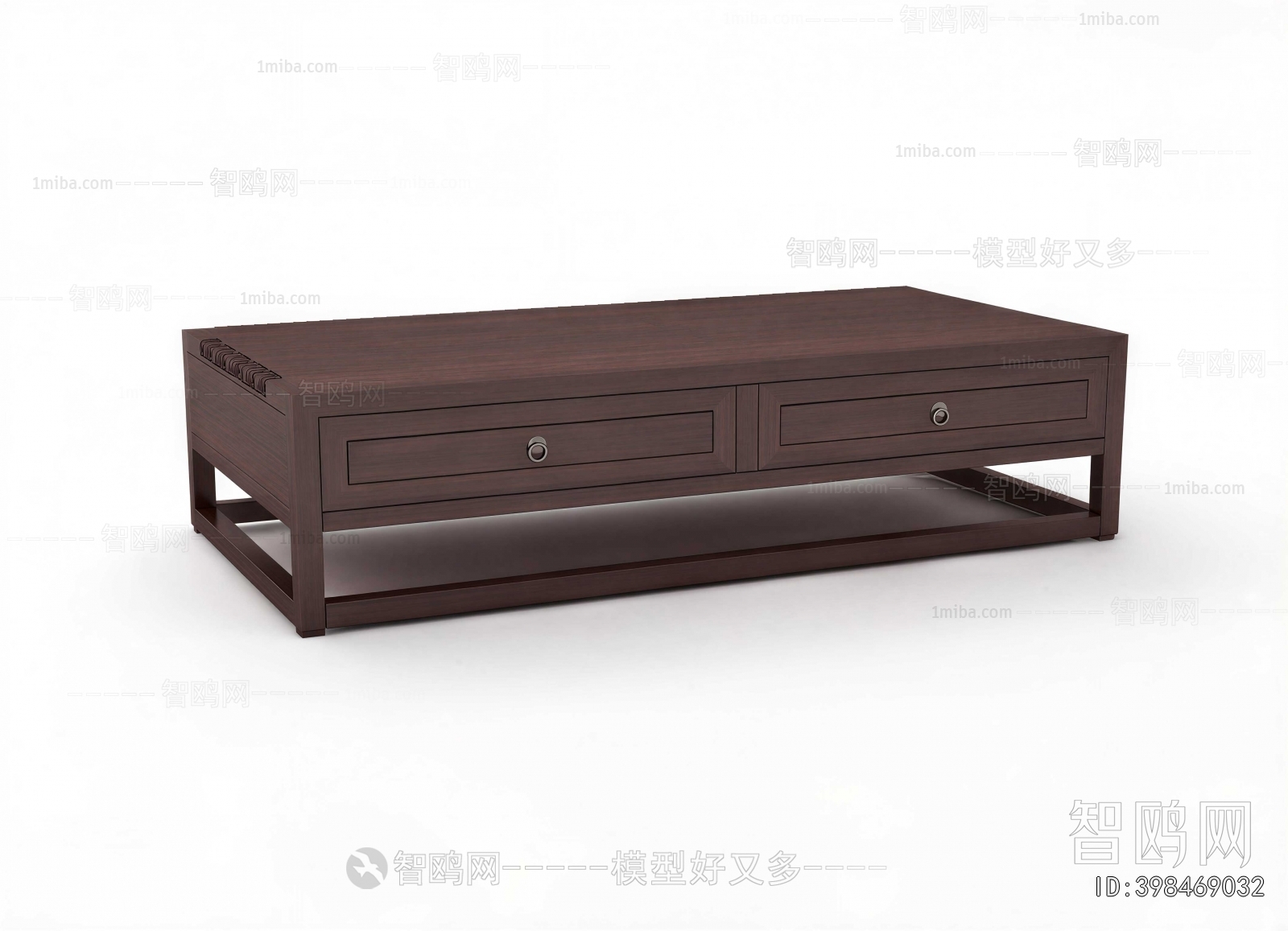 New Chinese Style Coffee Table
