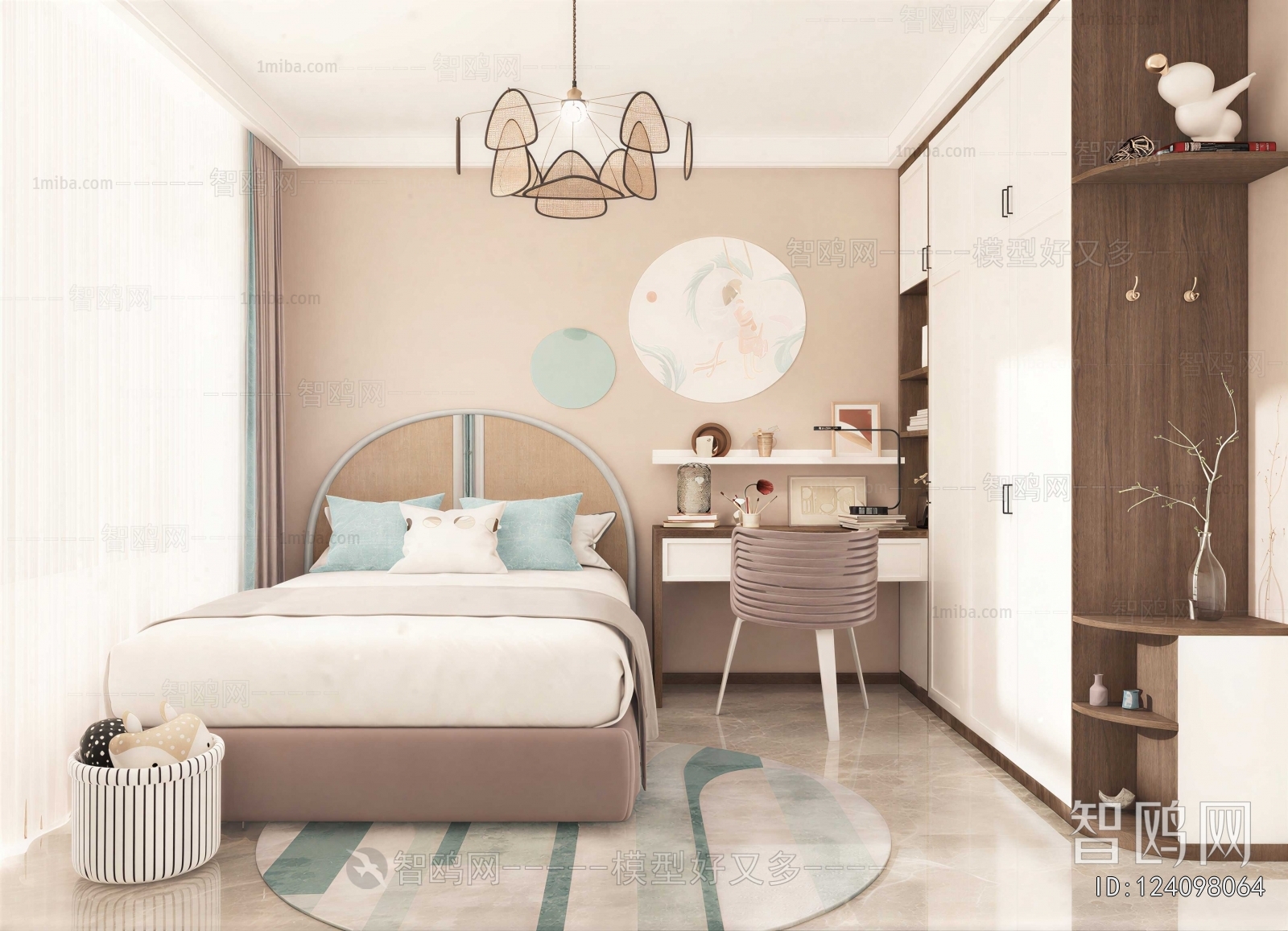 Modern Children's Room