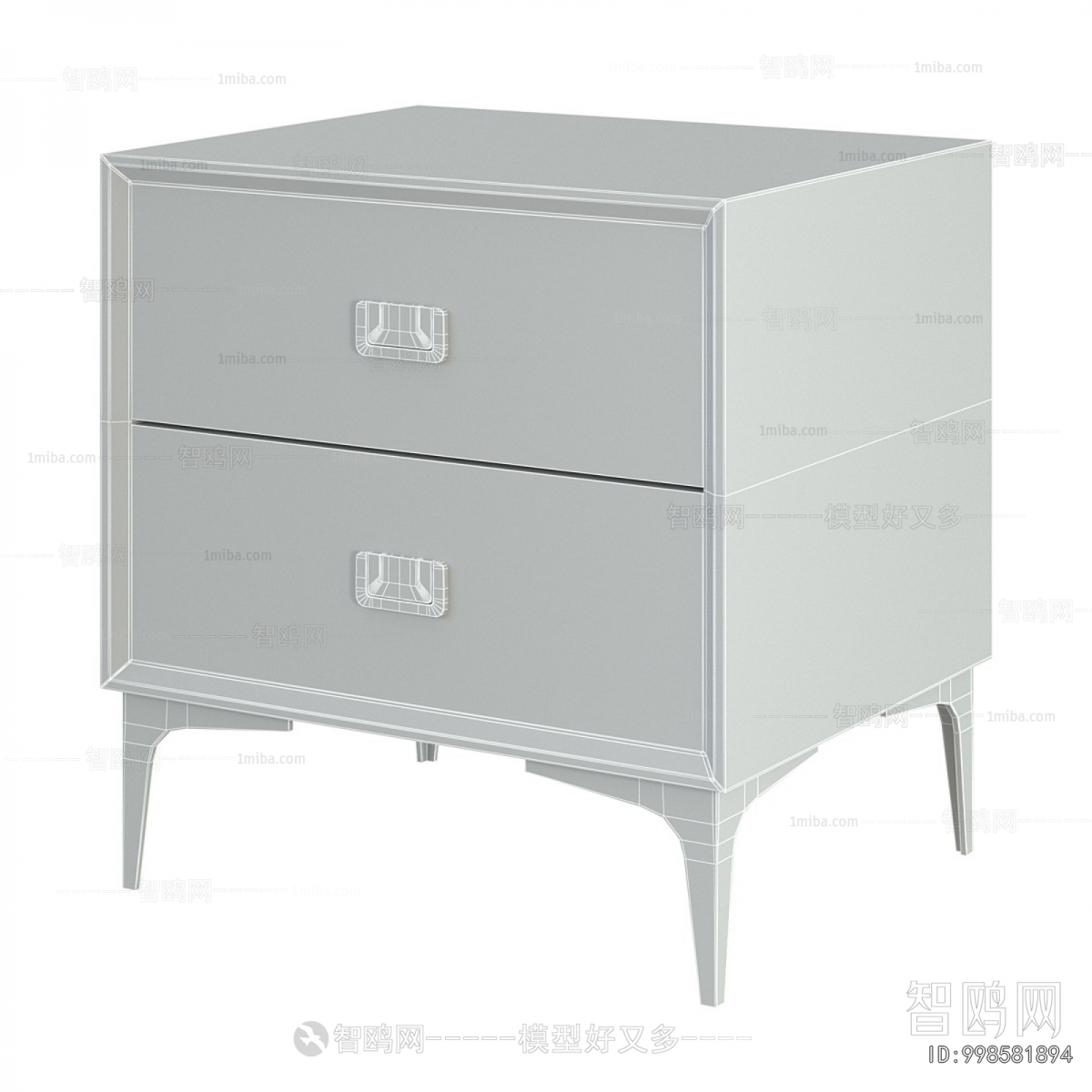 Modern Bedside Cupboard