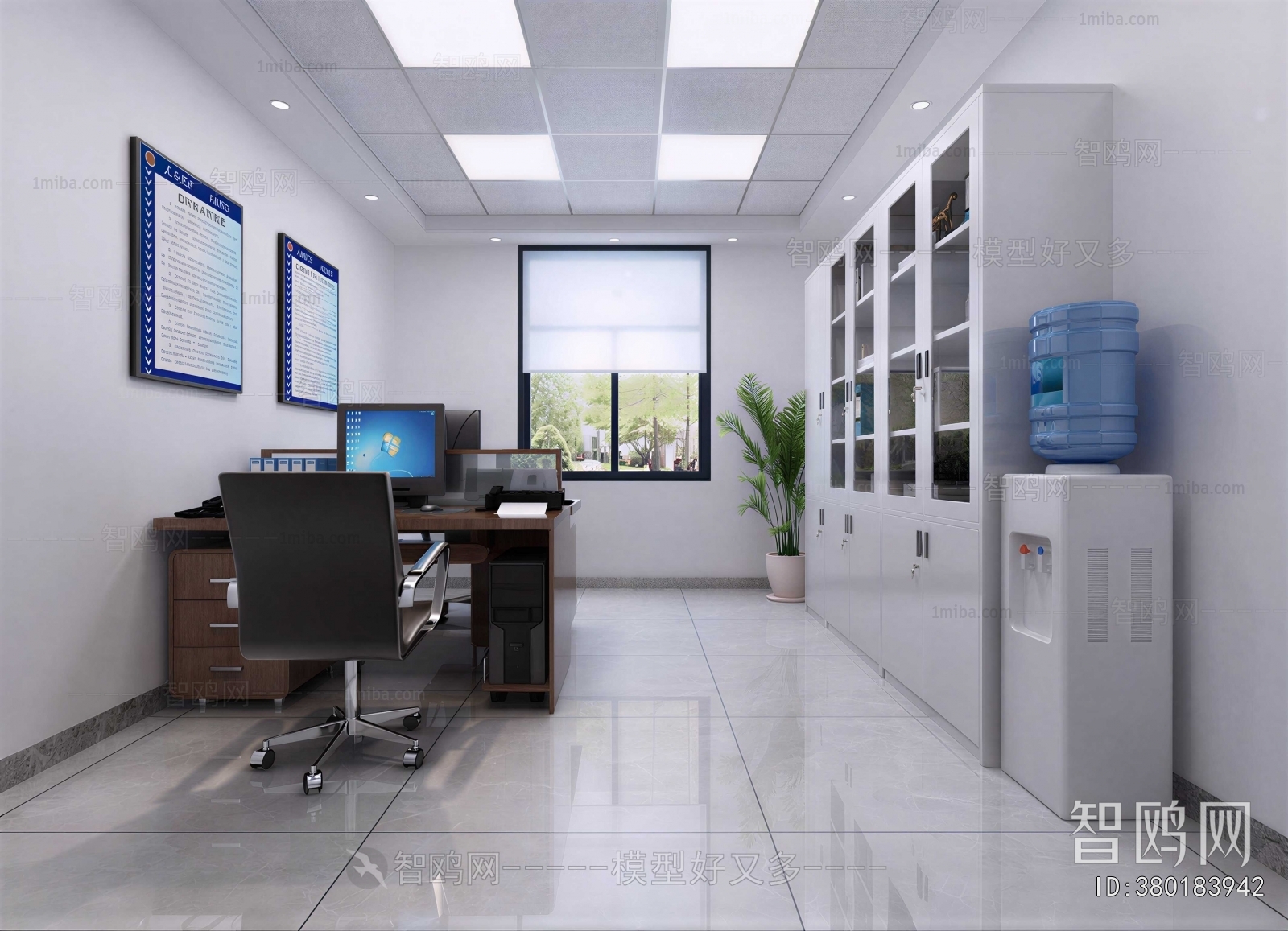 Modern Staff Area