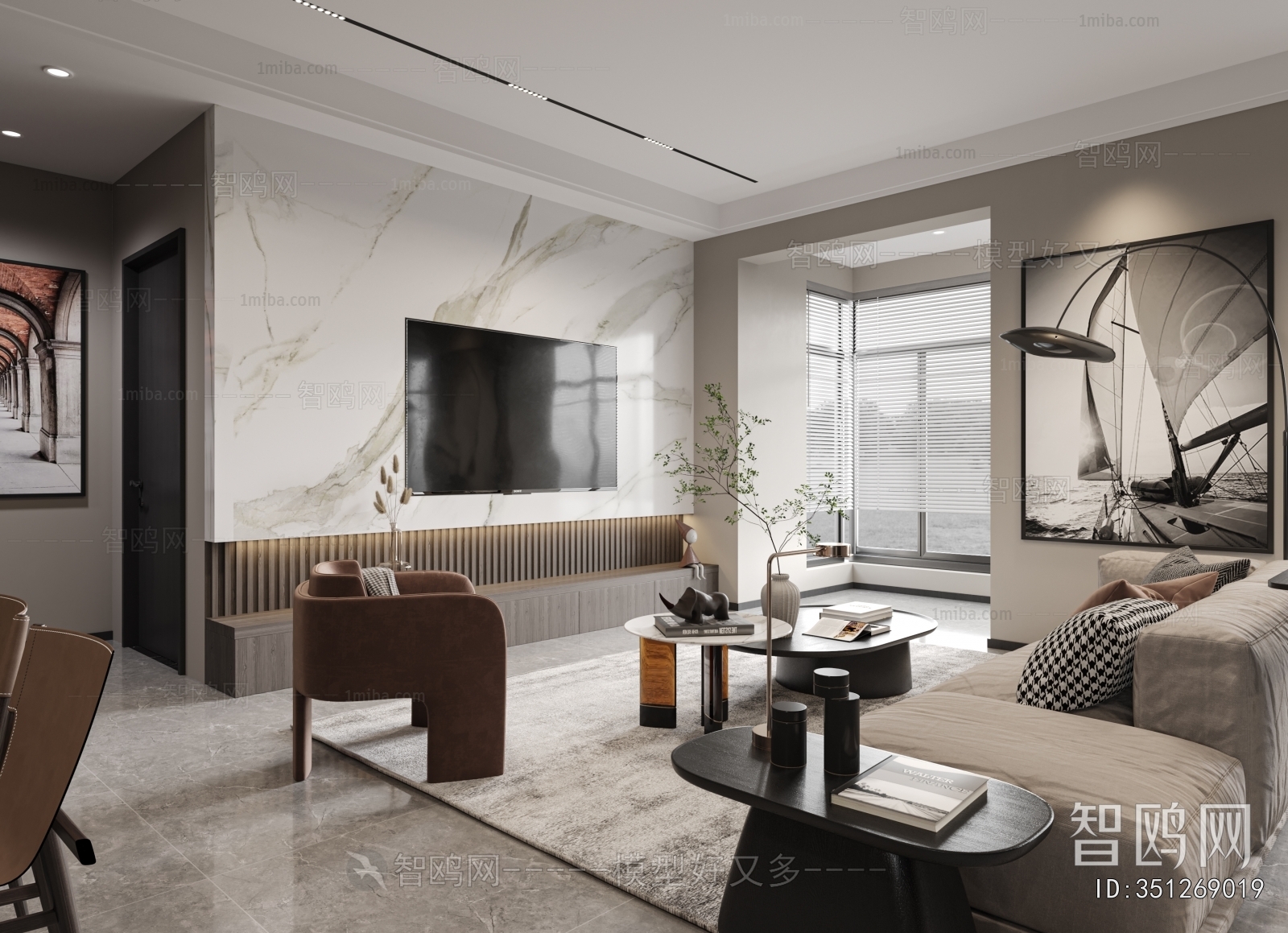Modern A Living Room