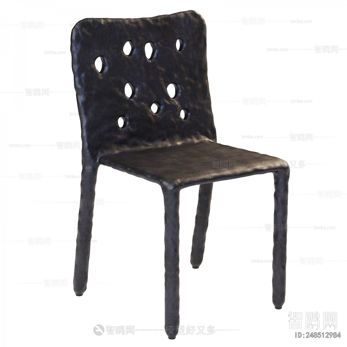 Modern Dining Chair