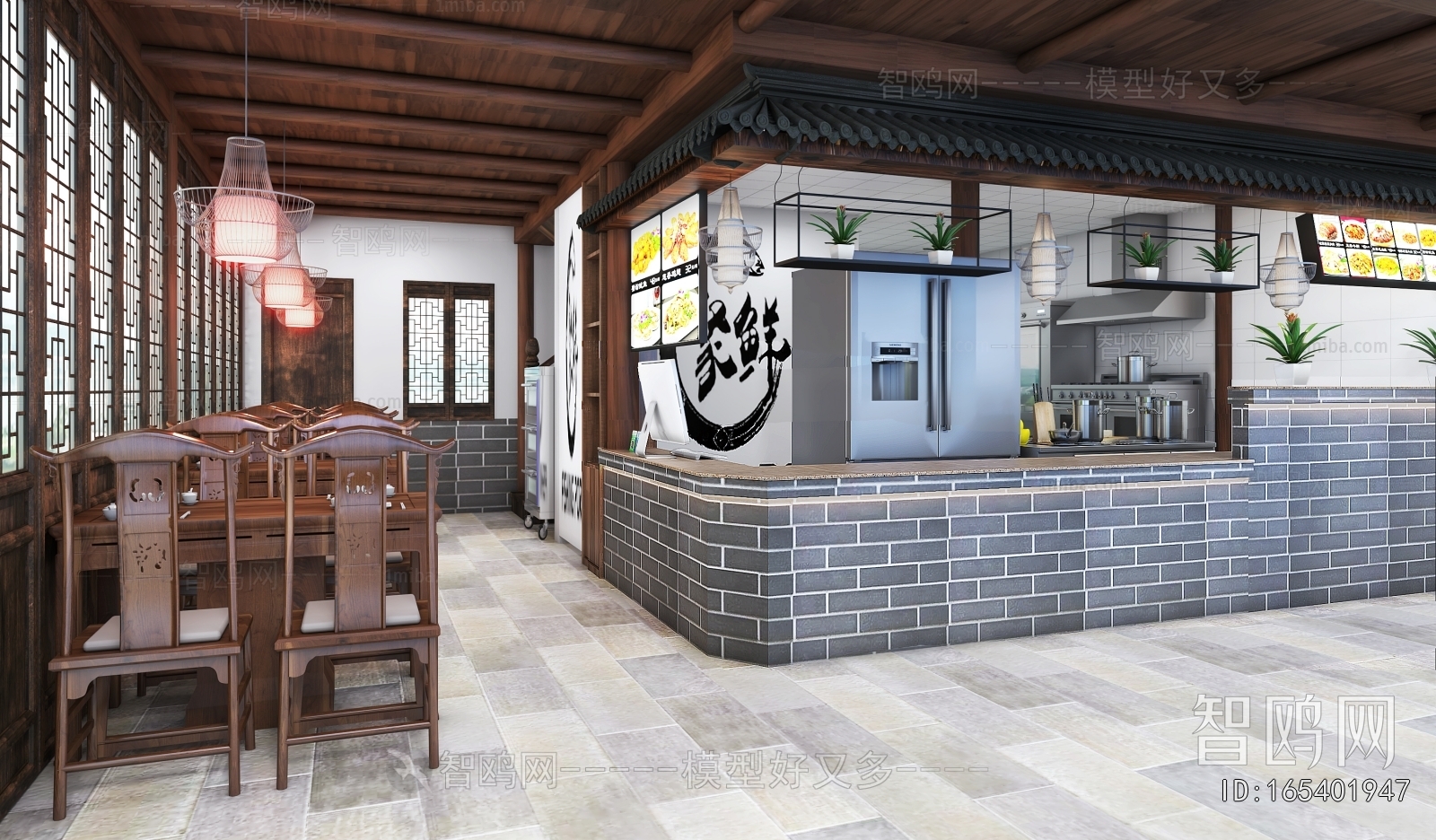 New Chinese Style Restaurant