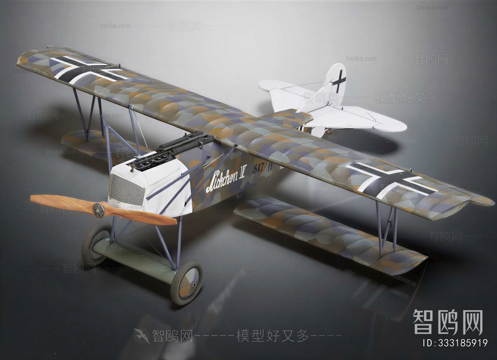 Modern Military Equipment