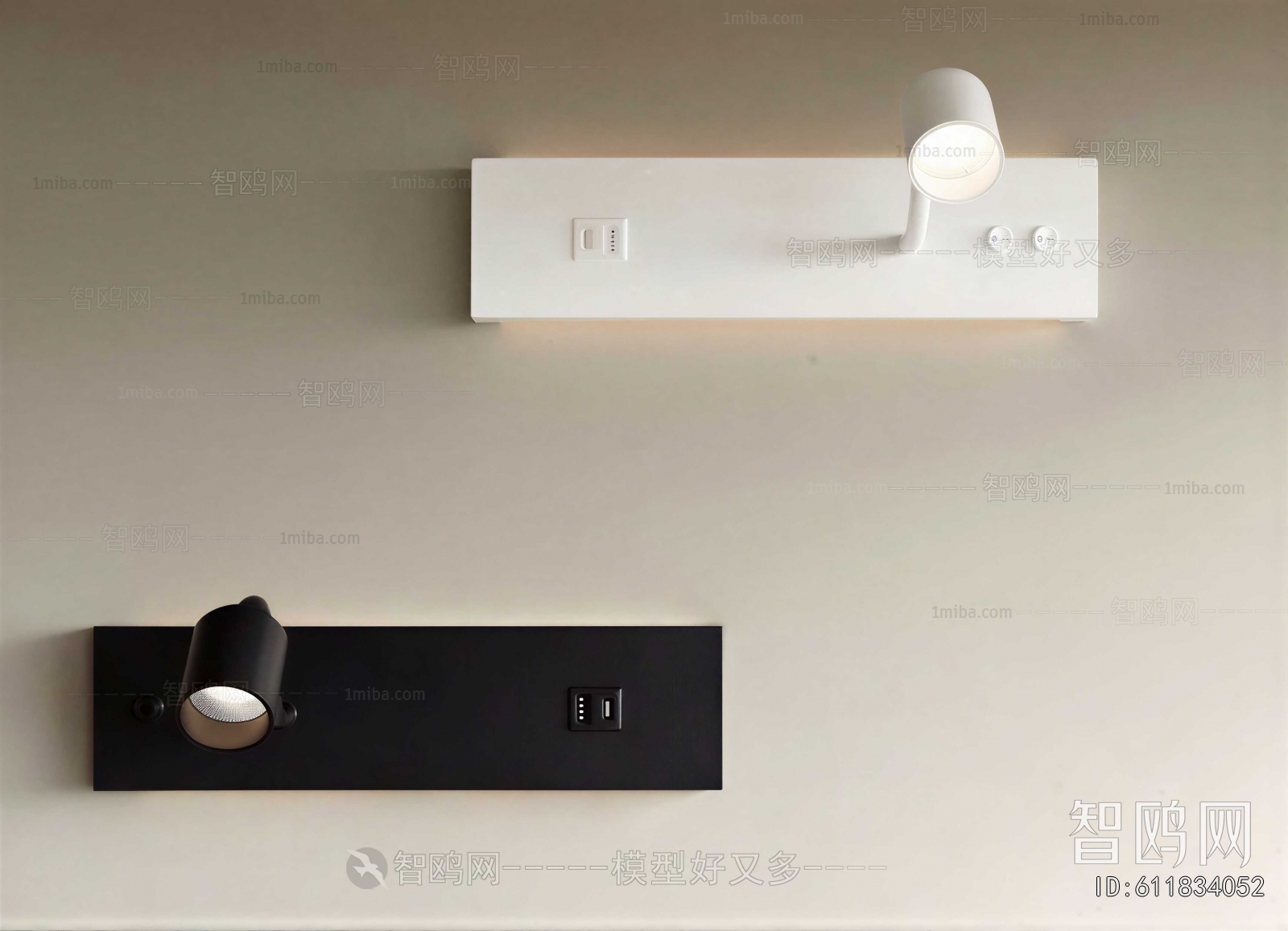 Modern Wall Lamp