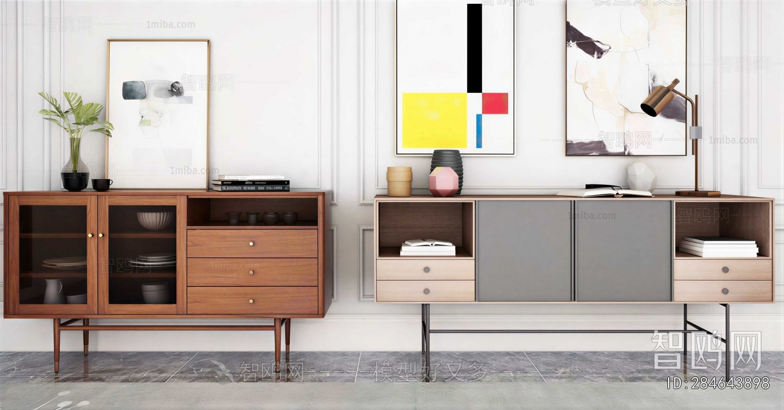 Modern Side Cabinet