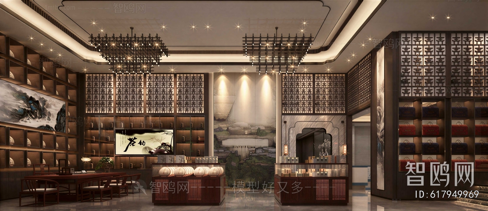 New Chinese Style Teahouse Tea House