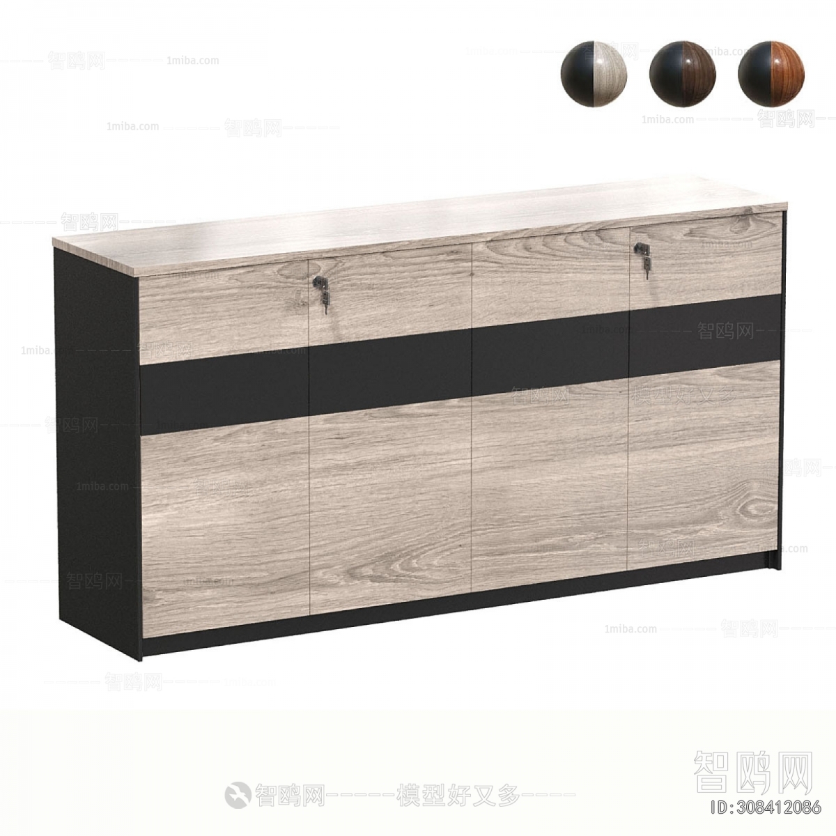 Modern File Cabinet