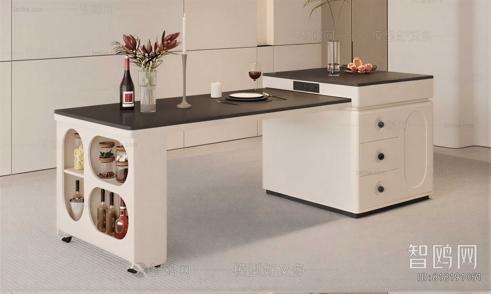 Modern Dining Table