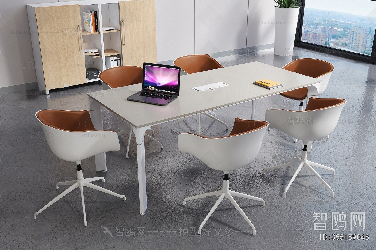 Modern Conference Table
