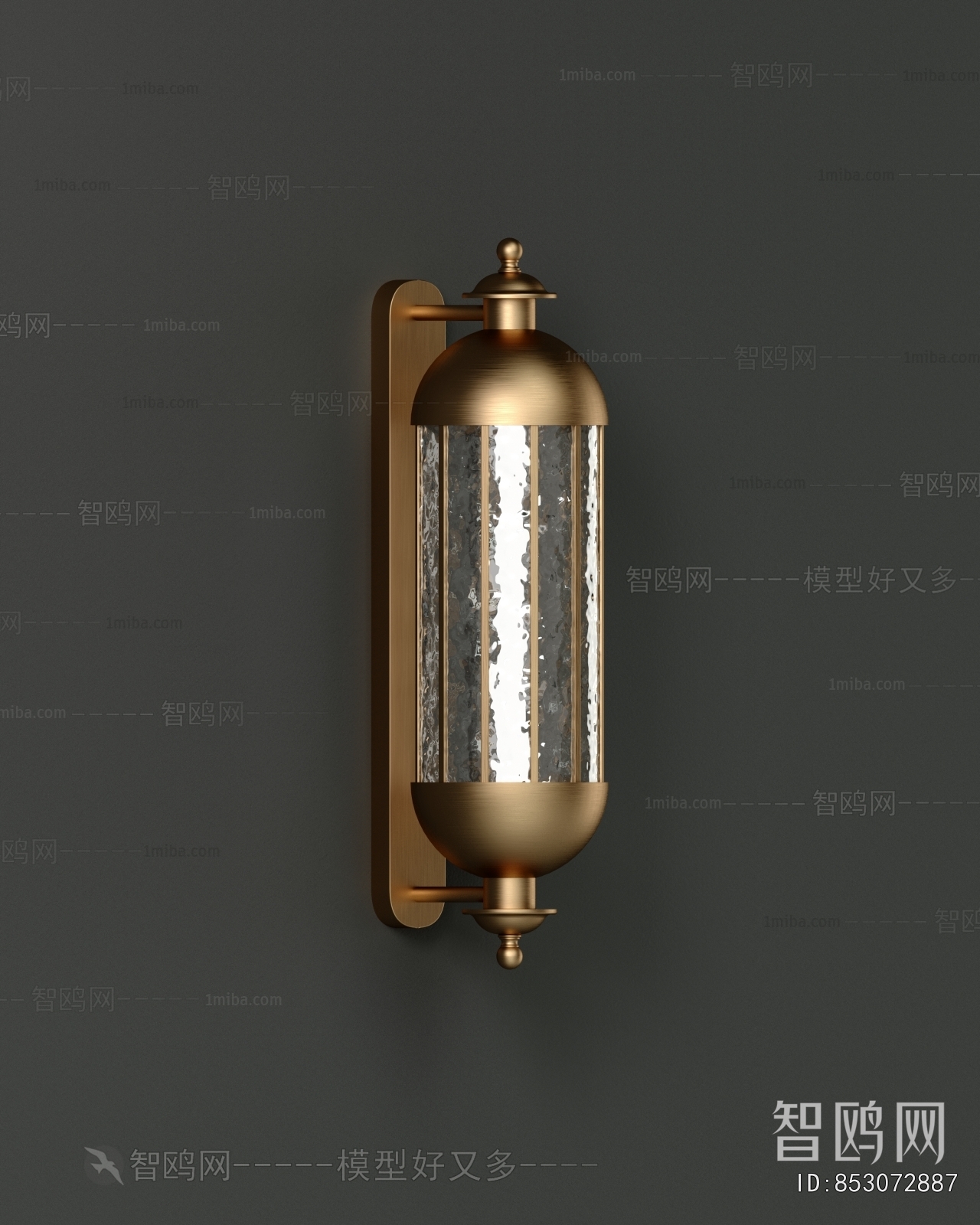Modern Wall Lamp