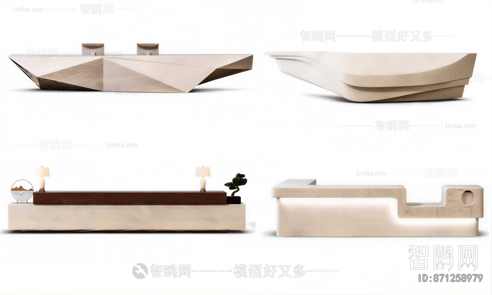 Modern Reception Desk