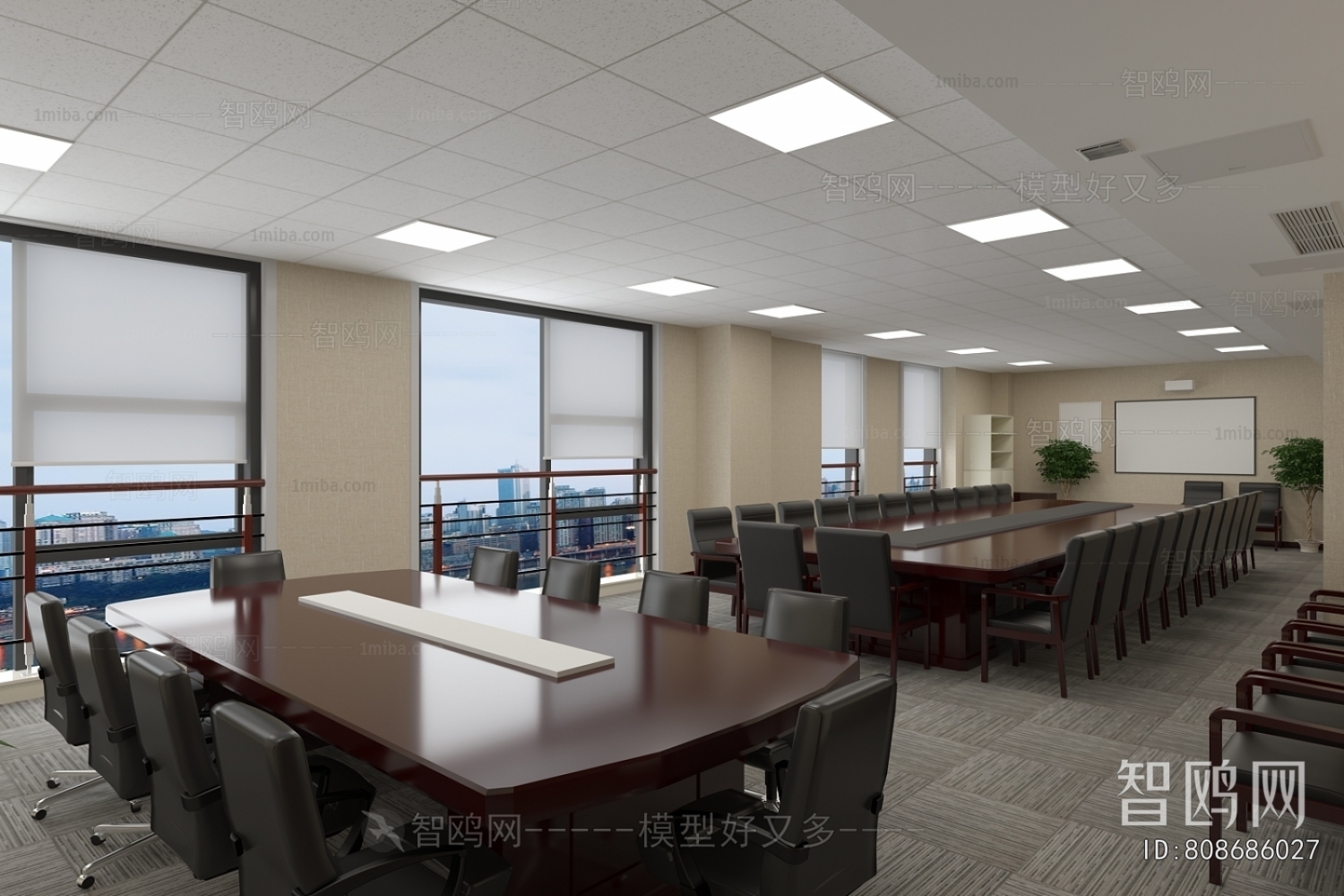 Modern Meeting Room