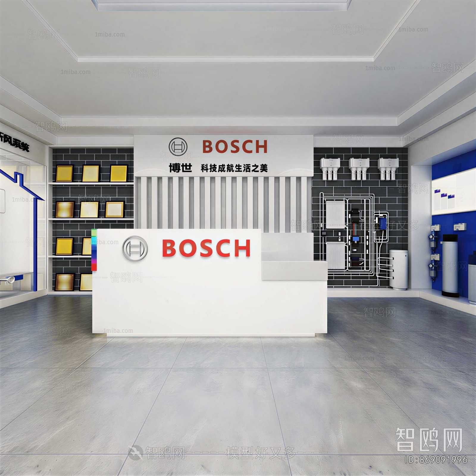 Modern Exhibition Hall