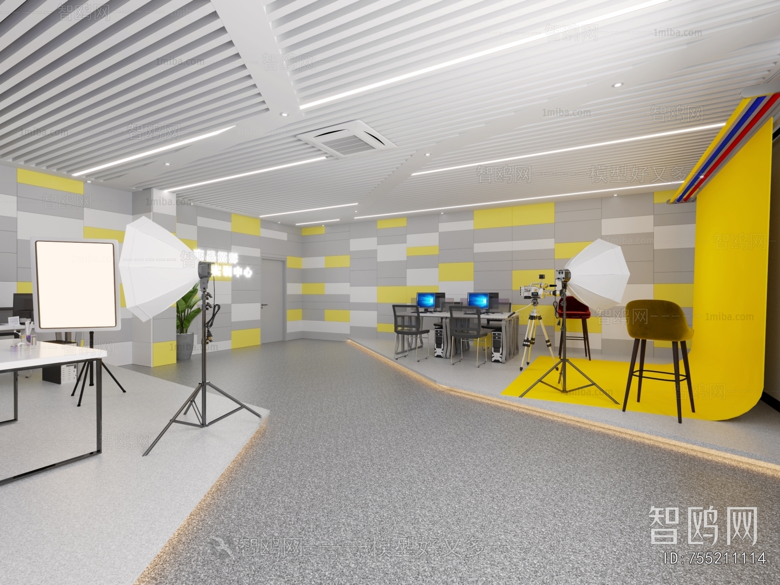 Modern Studio/Recording Studio/Live Room