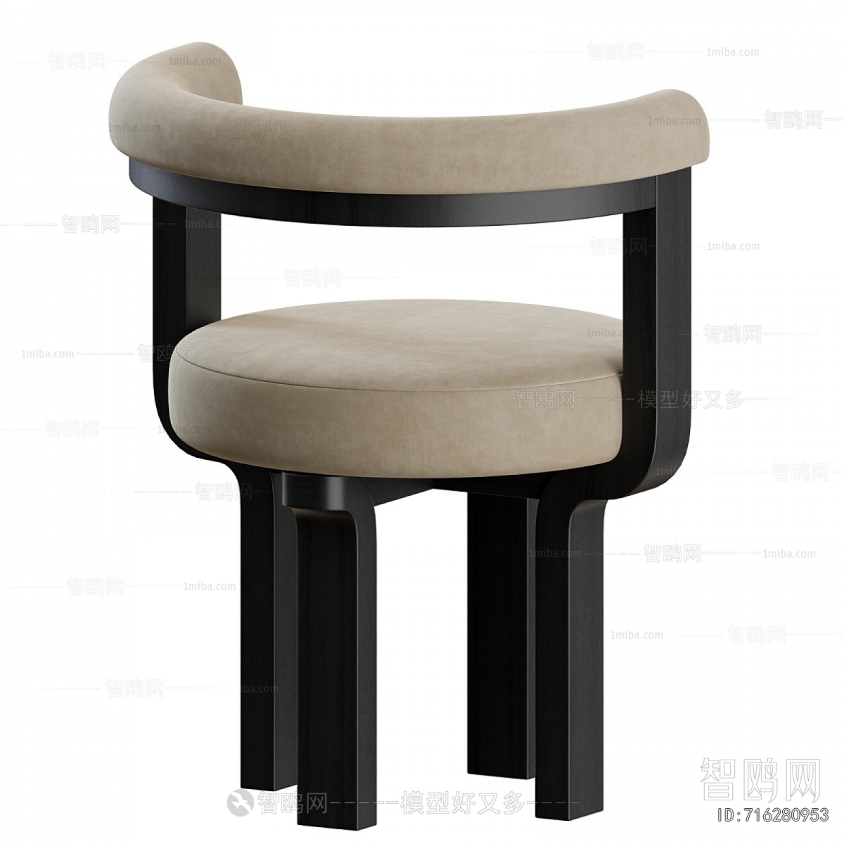 Modern Lounge Chair