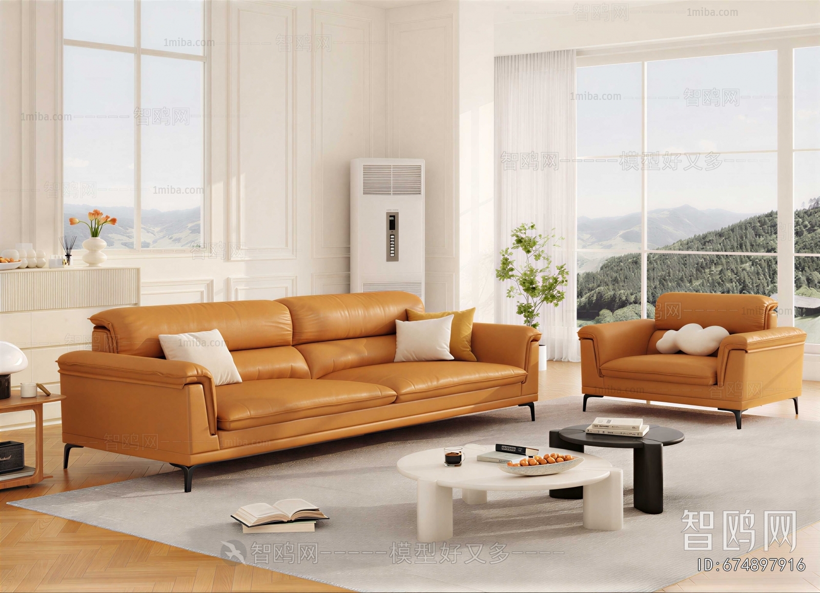 Modern Sofa Combination
