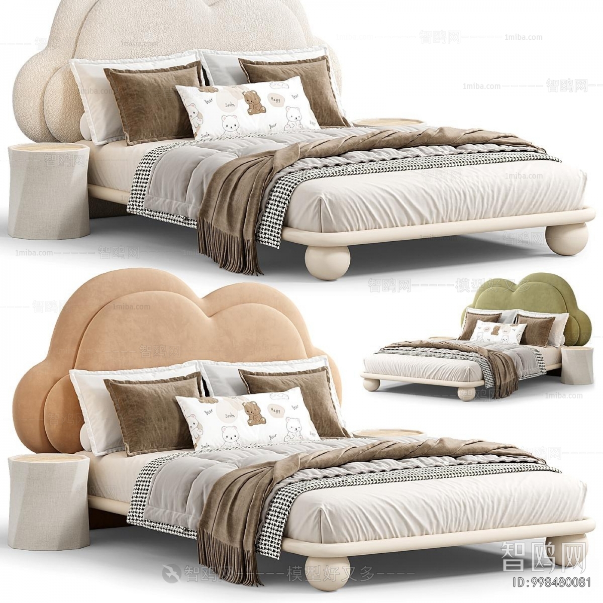 Modern Child's Bed