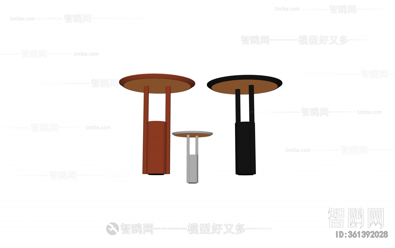 Modern Table Lamp