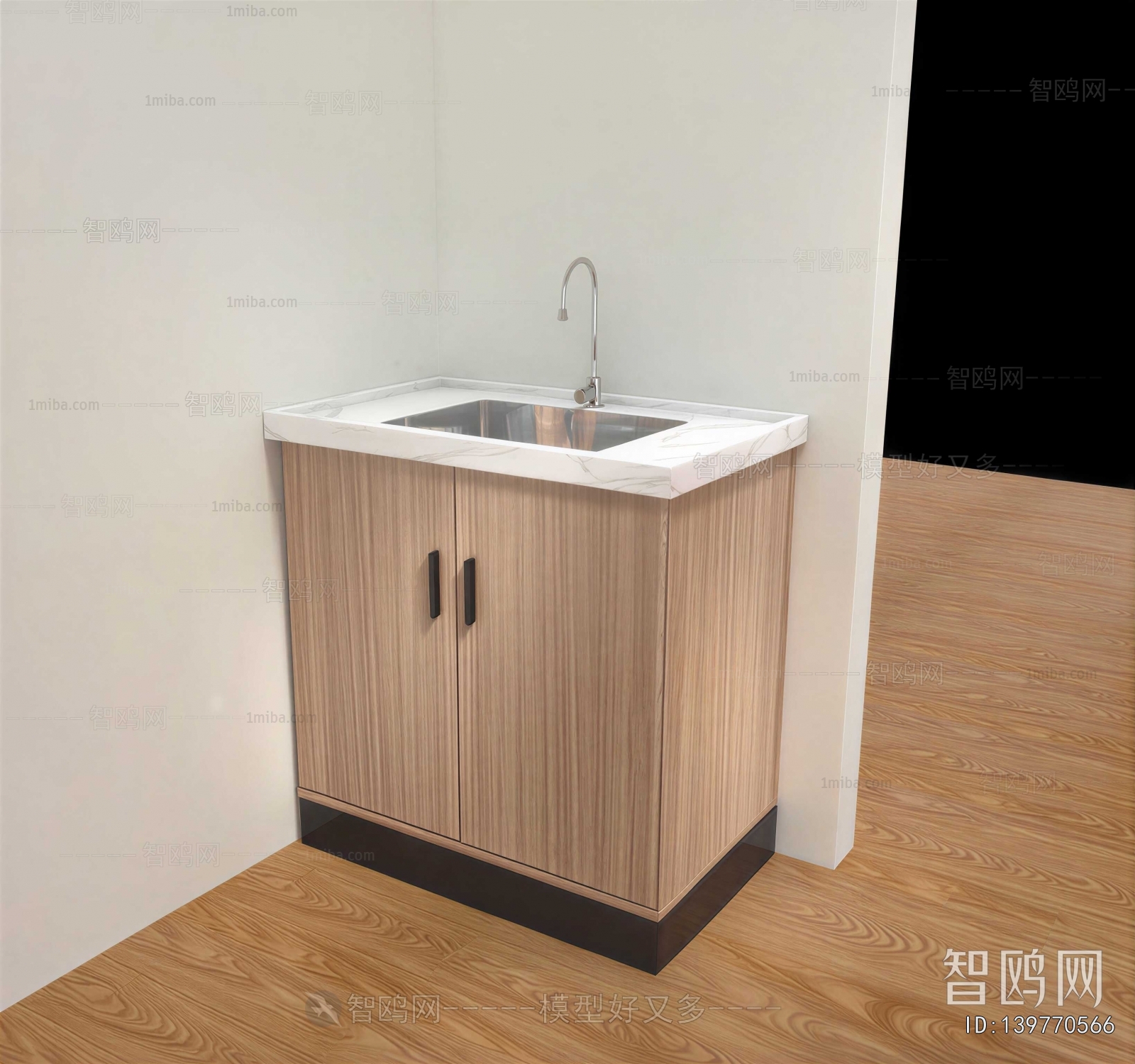Modern Bathroom Cabinet