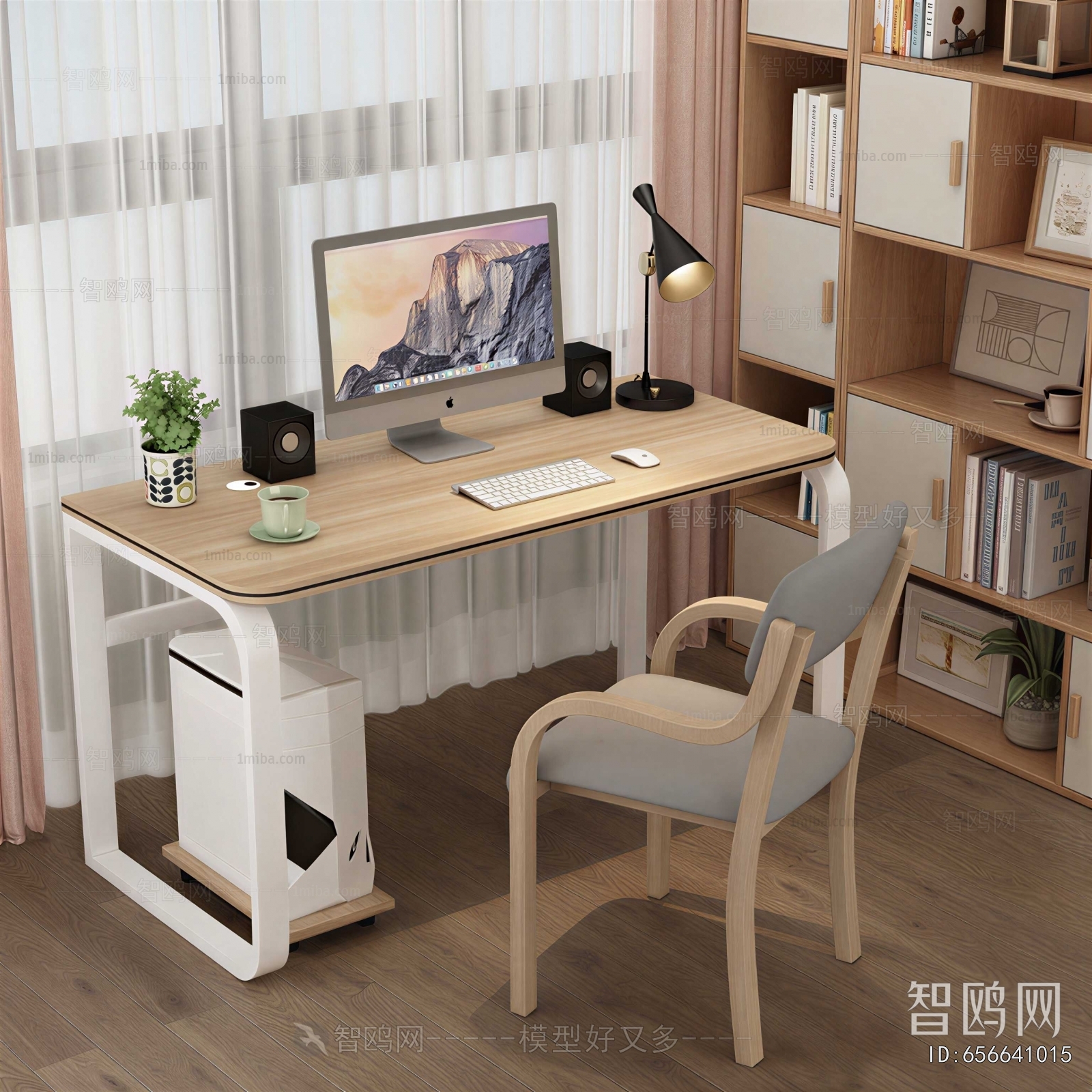 Modern Computer Desk And Chair