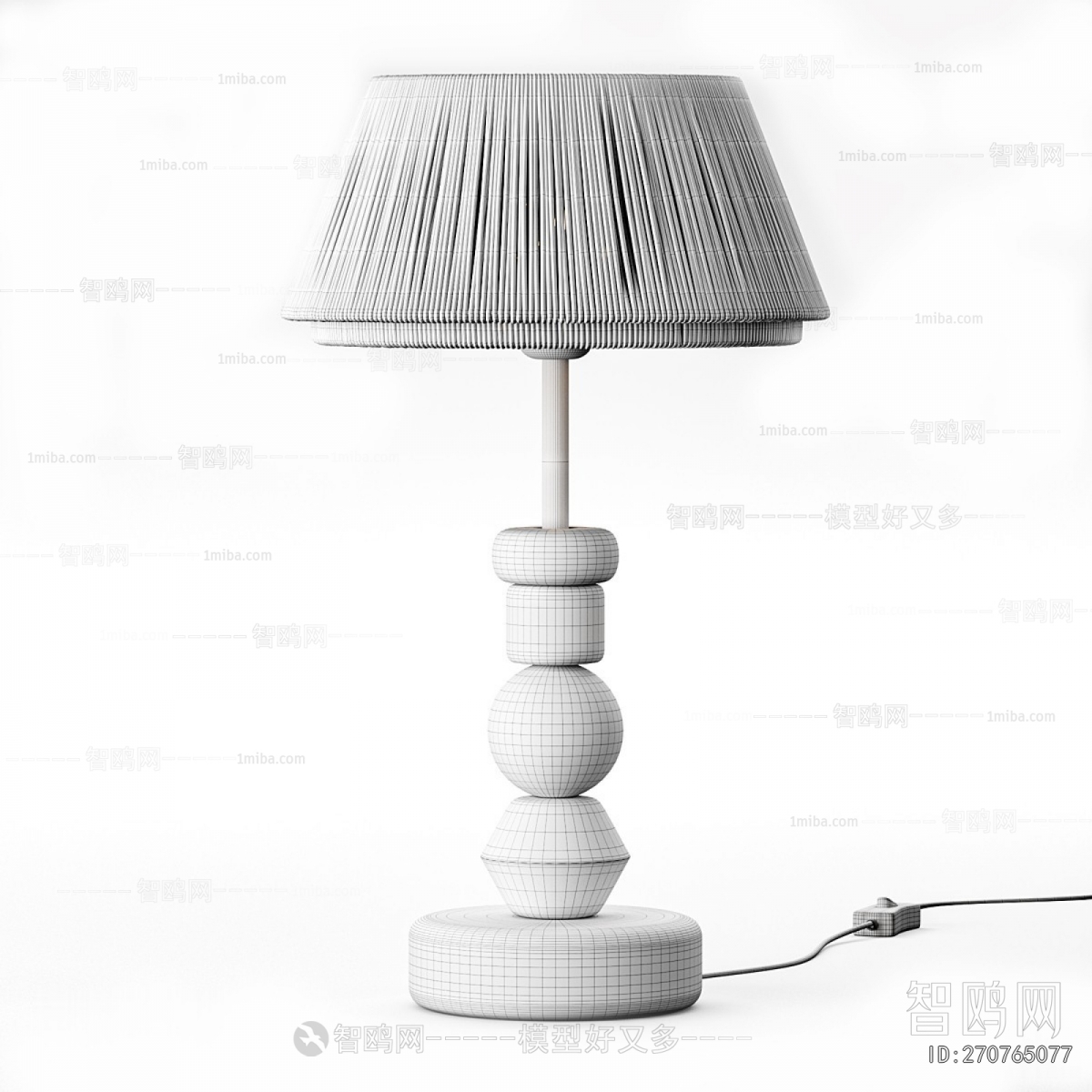 Modern Table Lamp