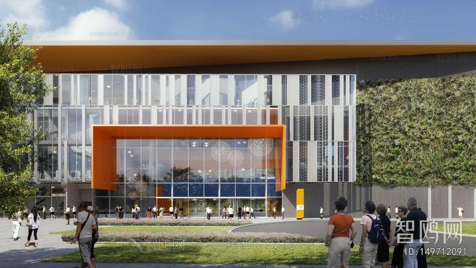 Modern Appearance Of Commercial Building