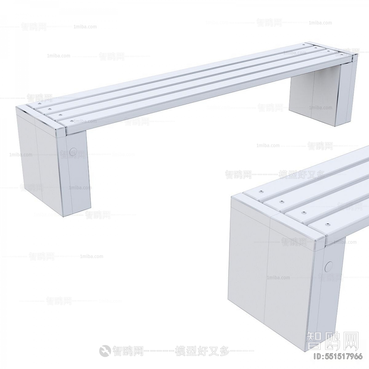 Modern Communal Chair