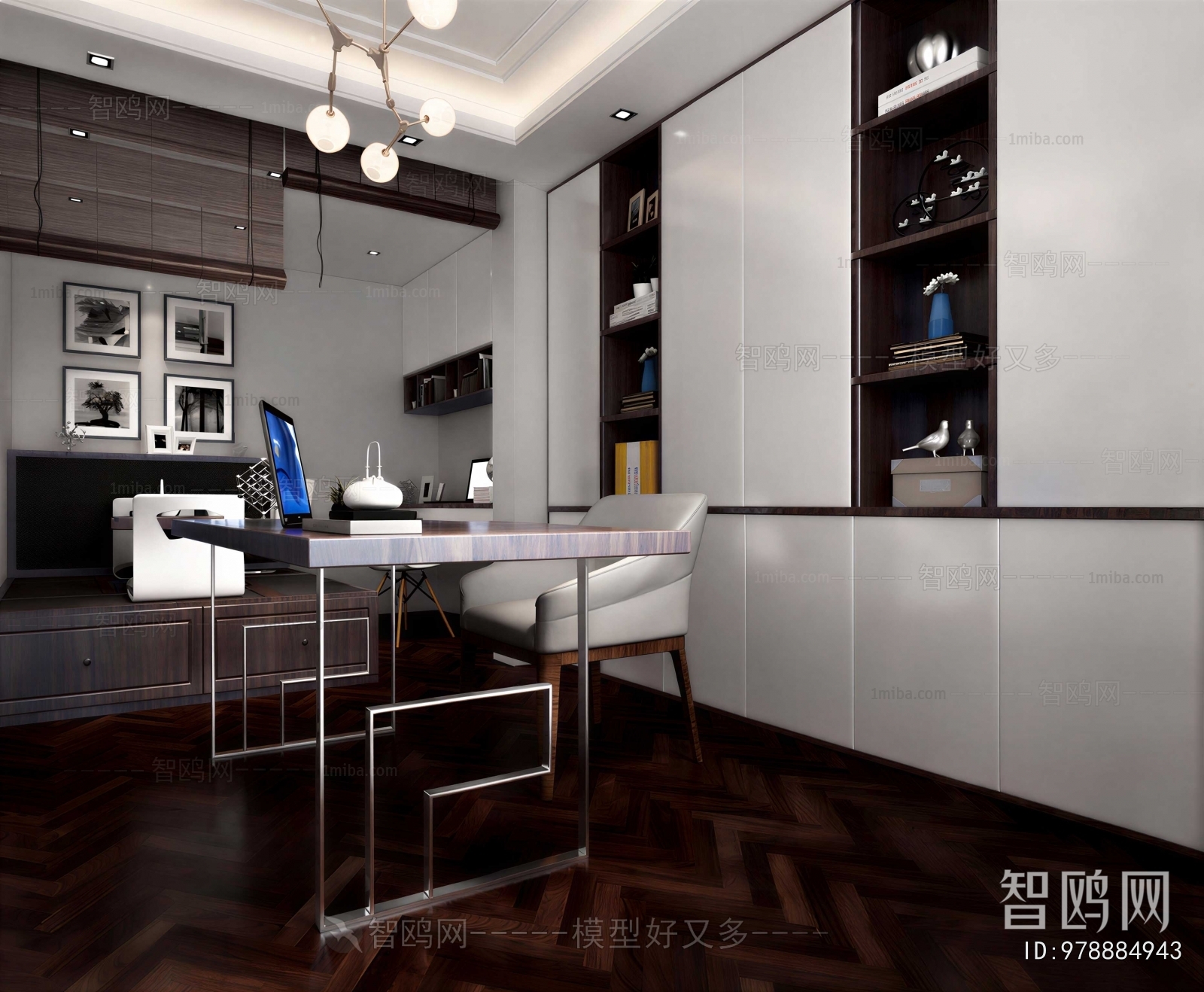 Modern Study Space