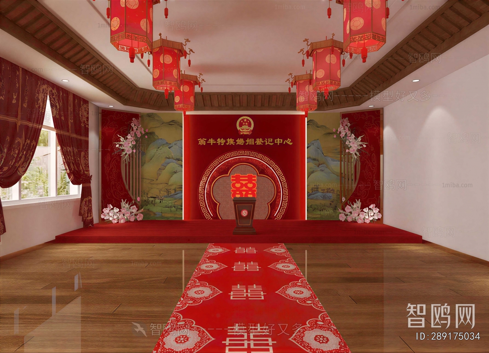 New Chinese Style Public Service