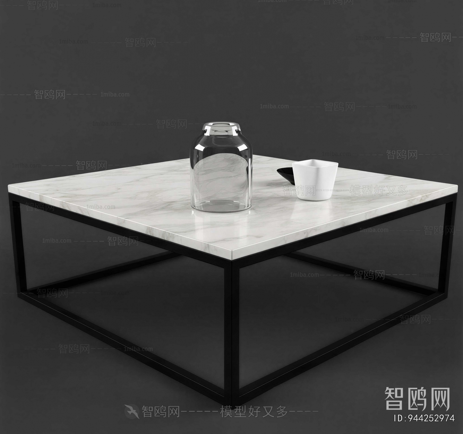Modern Coffee Table