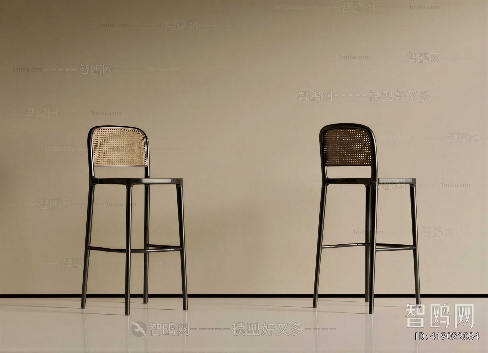 Modern Bar Chair