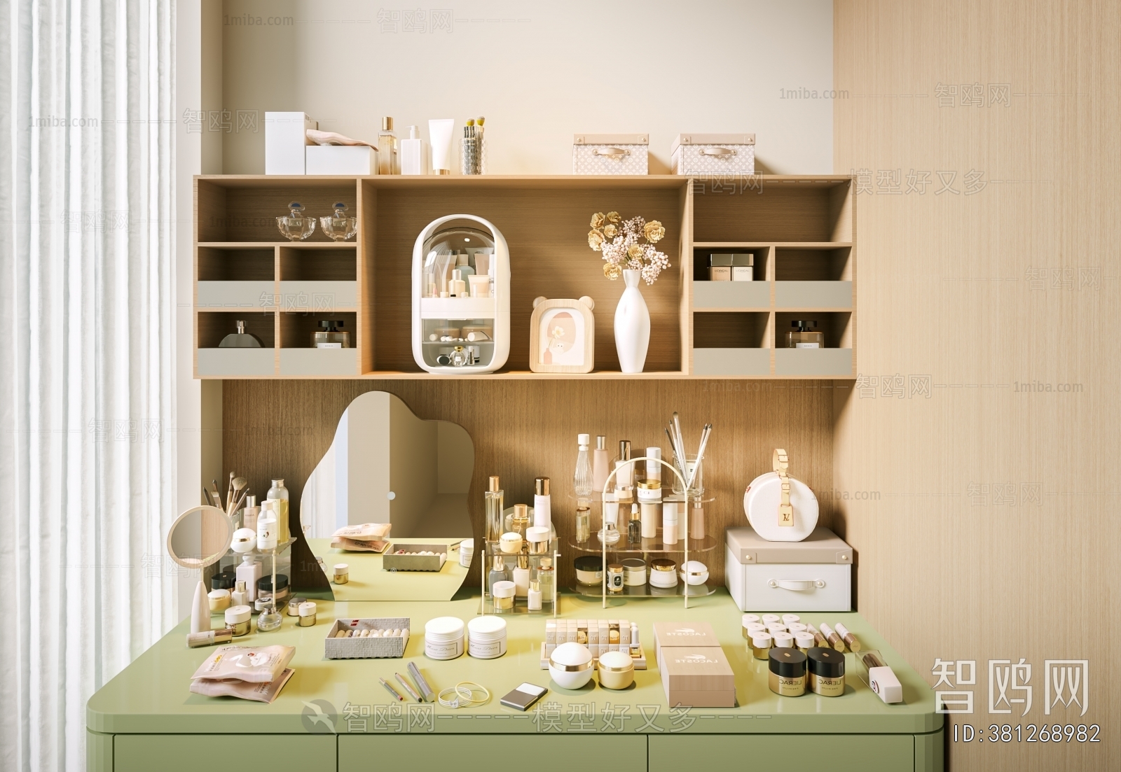 Modern Perfume/Cosmetics