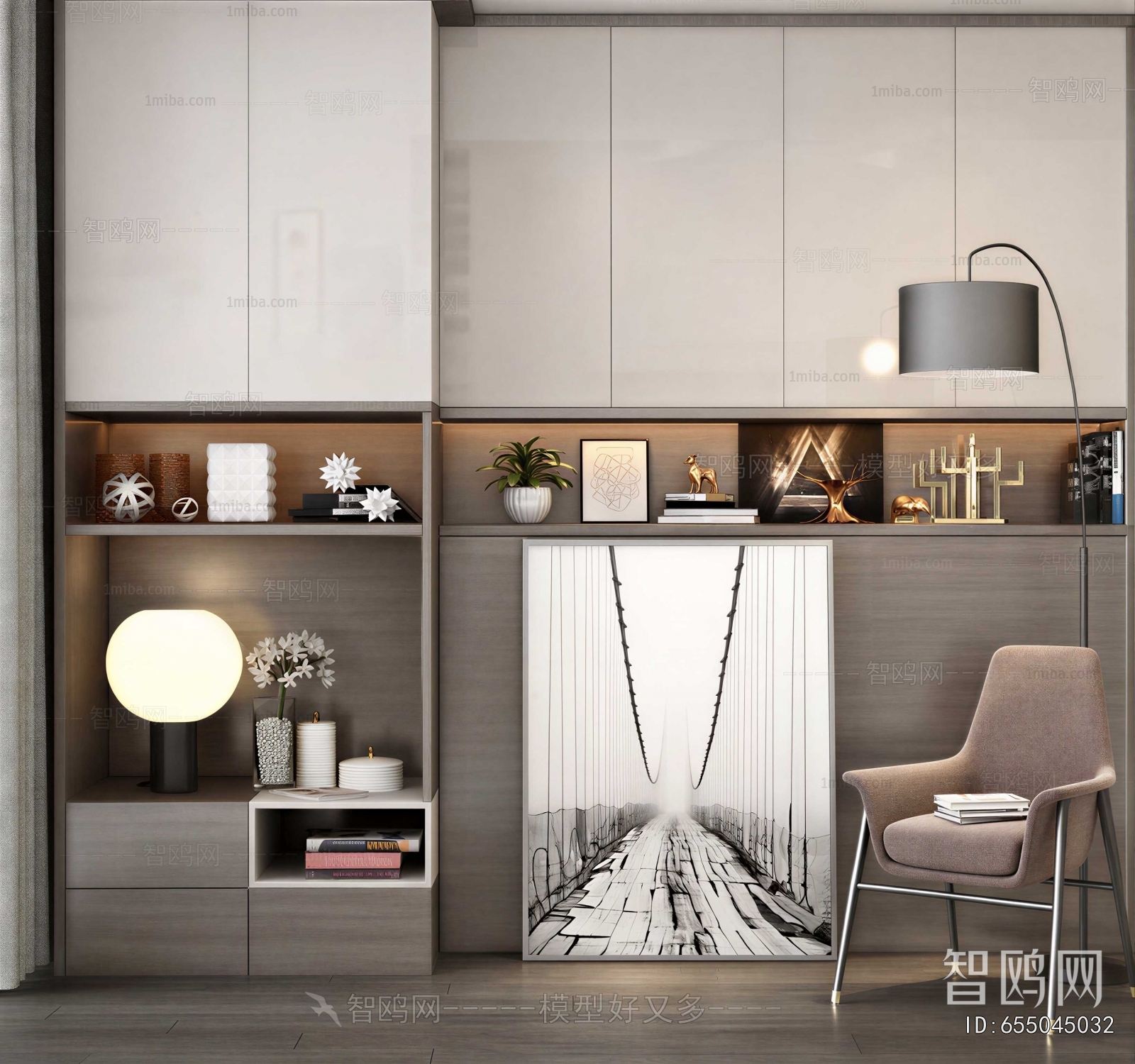 Modern Bookcase