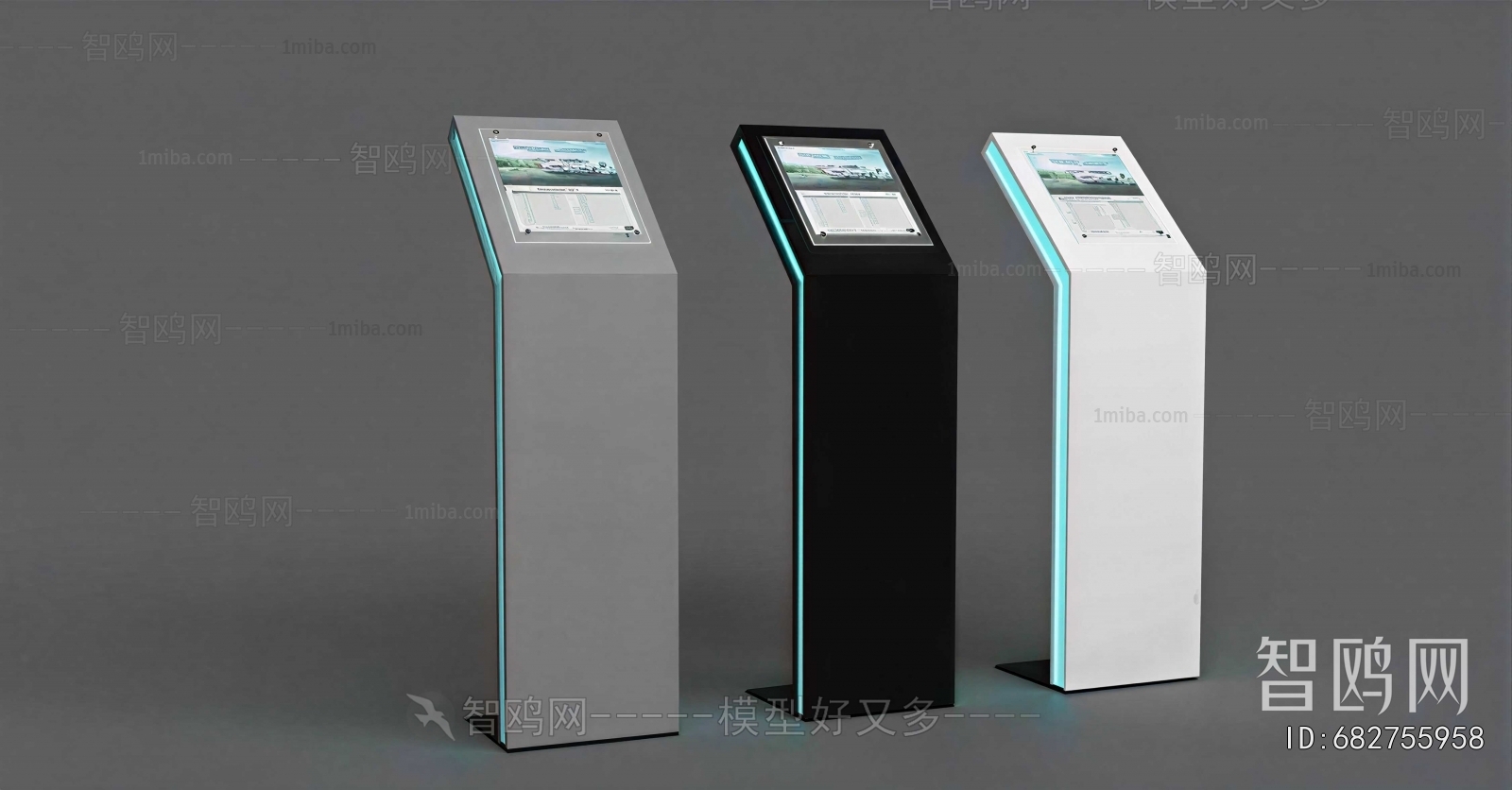 Modern Computer/Computer Screen