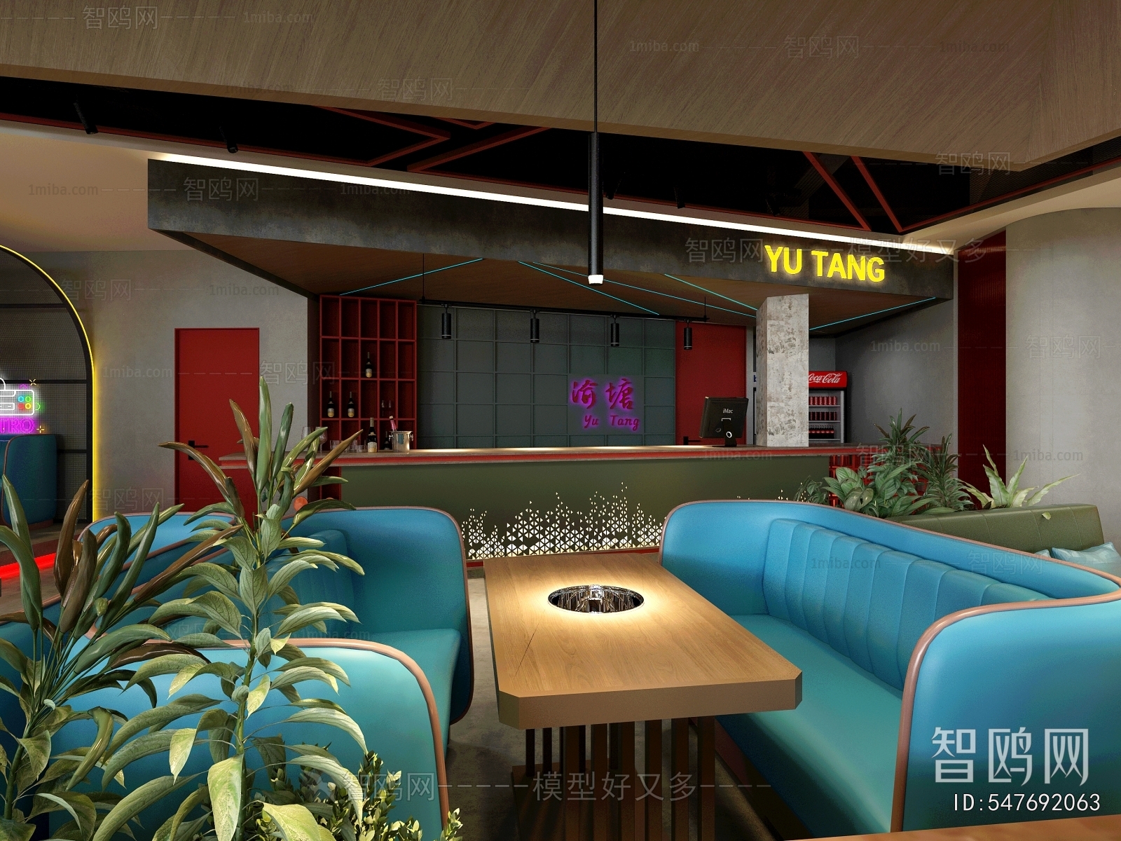 Modern Restaurant