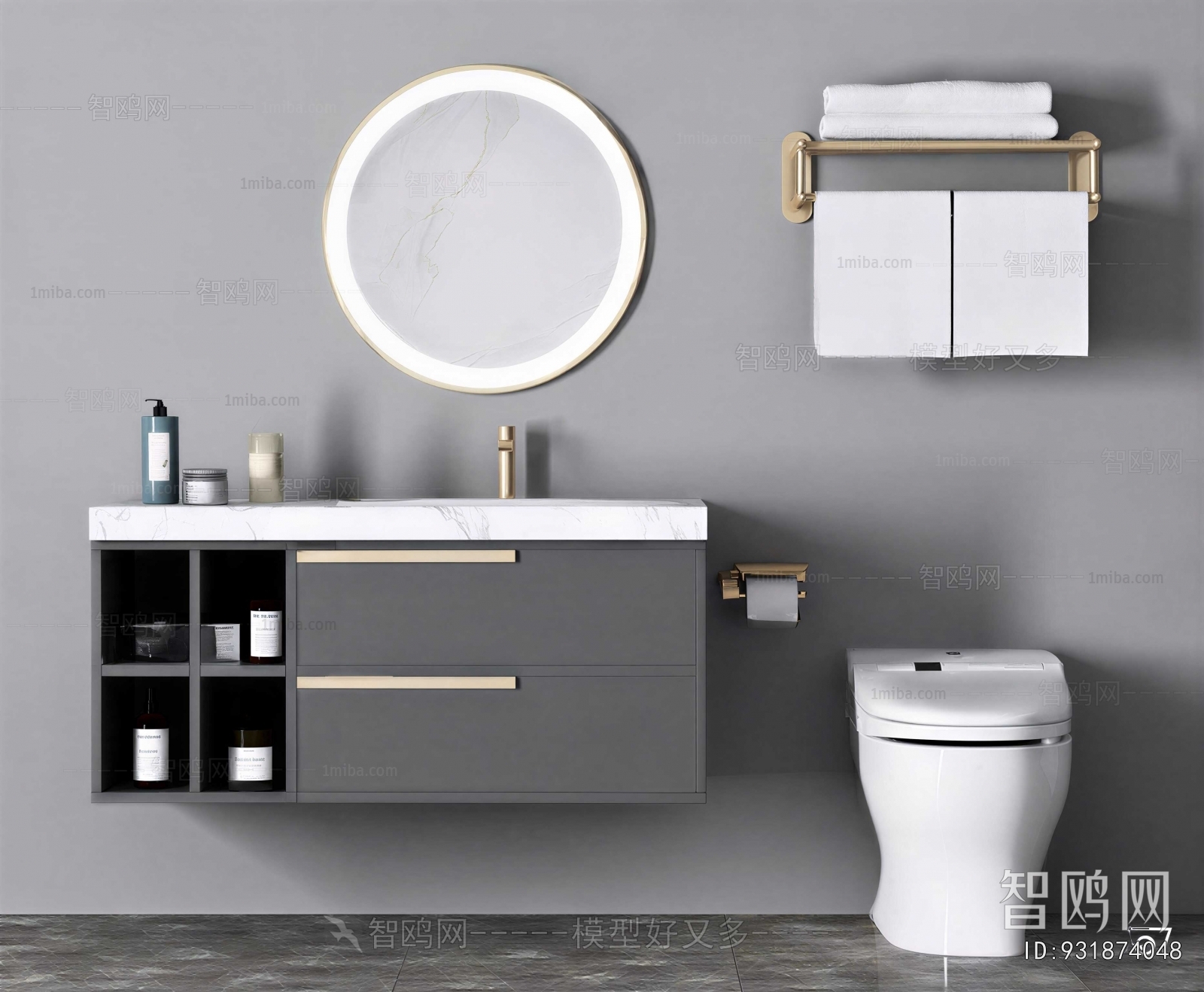 Modern Bathroom Cabinet