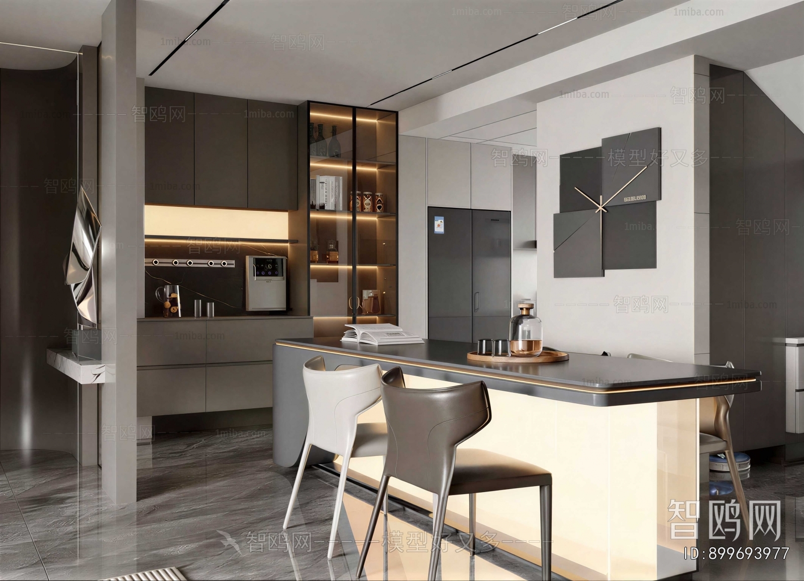 Modern Dining Room