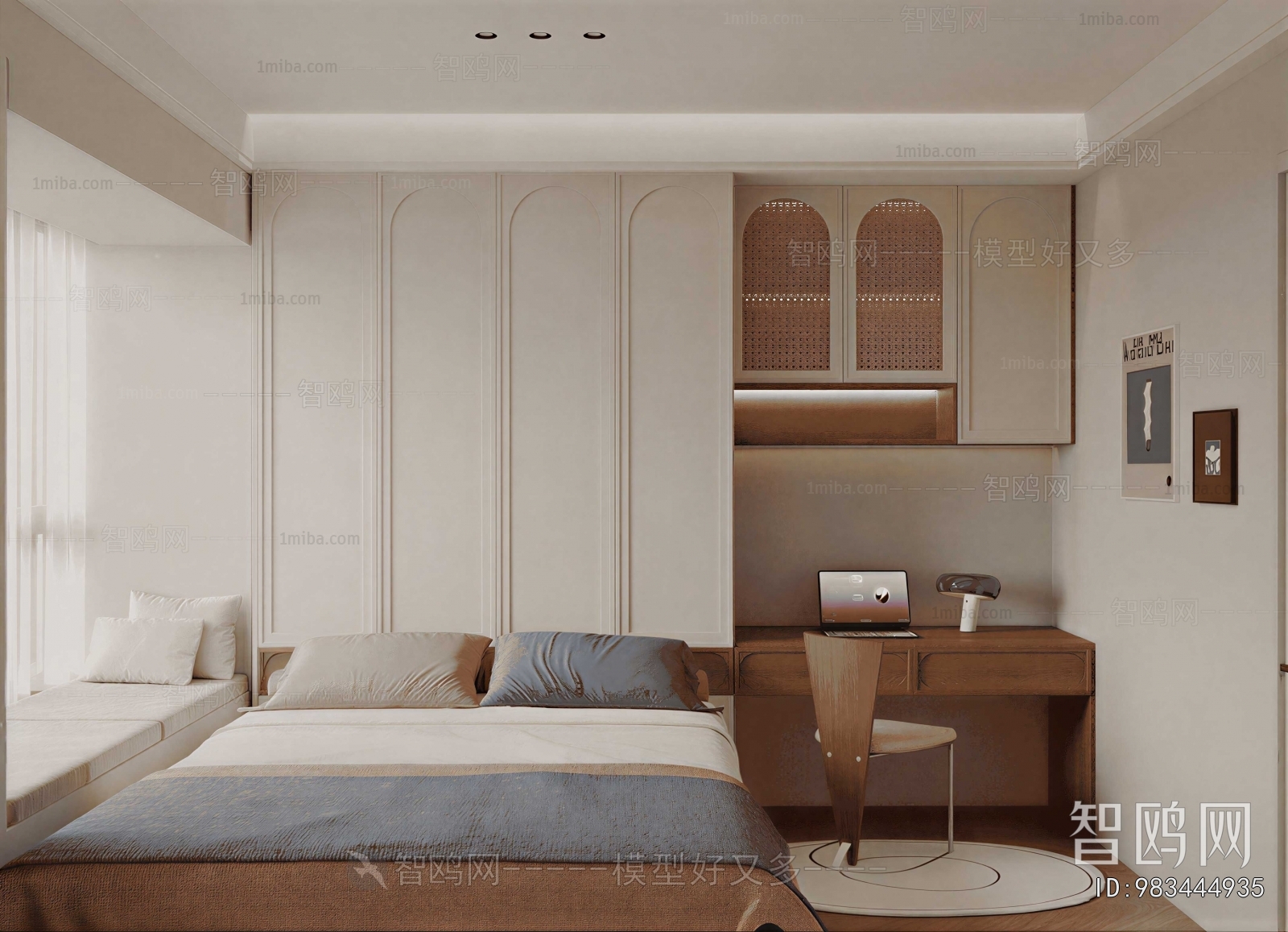 Modern Tatami