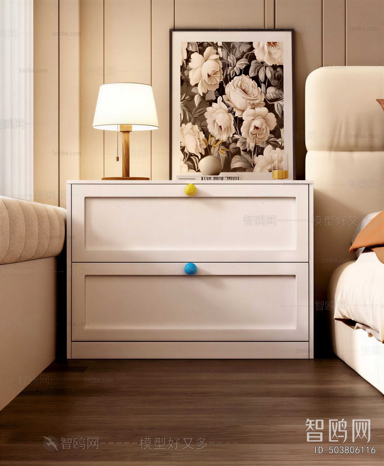 Modern Bedside Cupboard