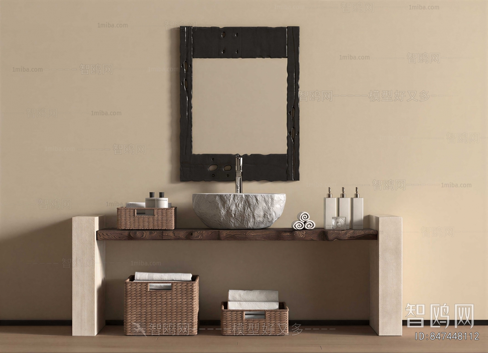 Modern Bathroom Cabinet
