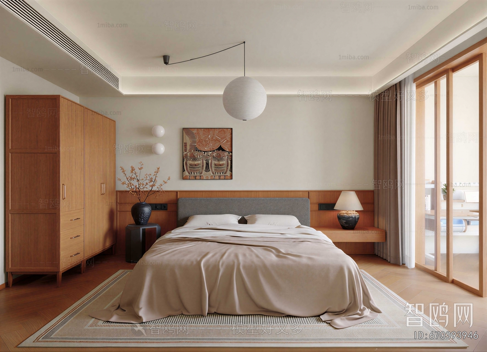 Modern Bedroom