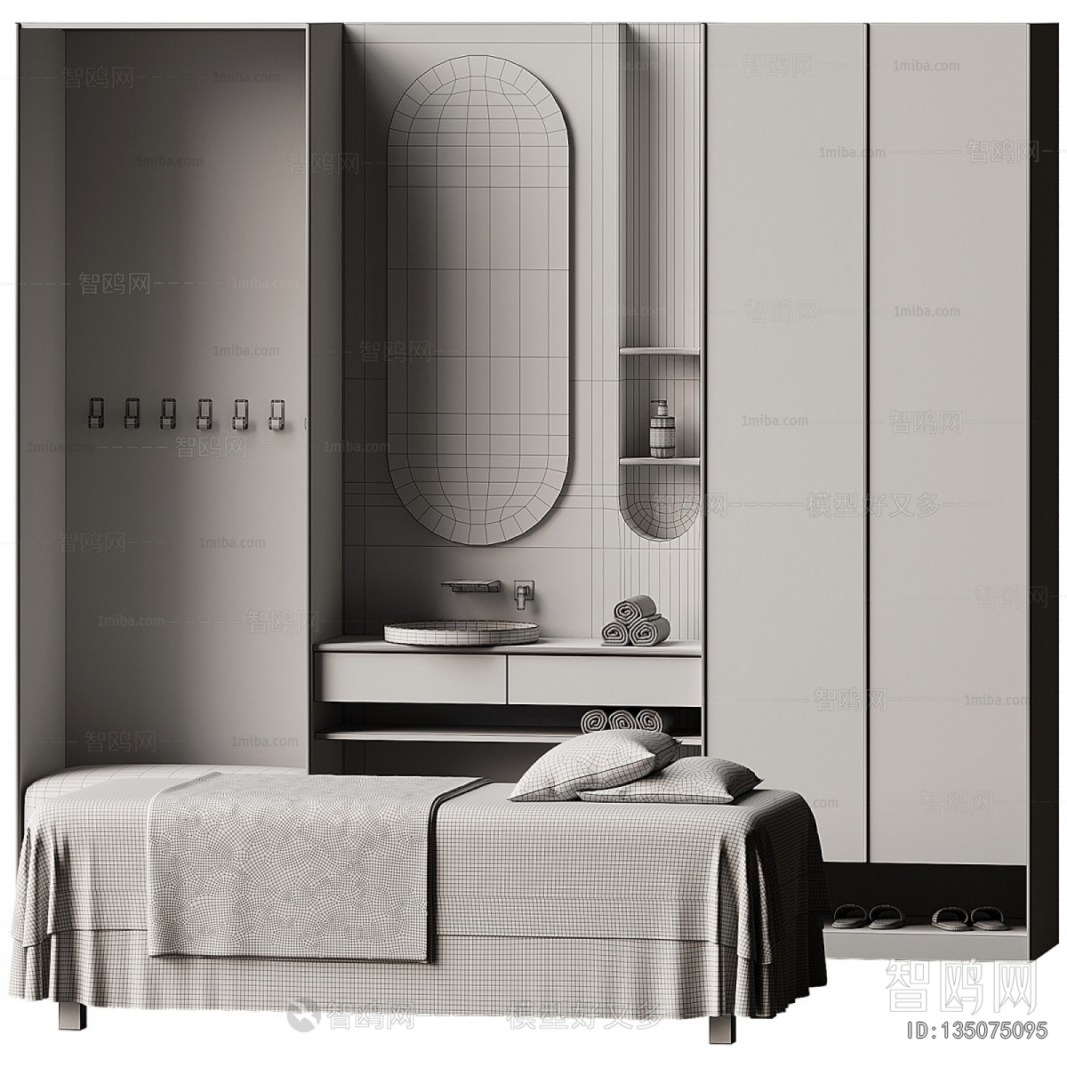Modern Massage Table