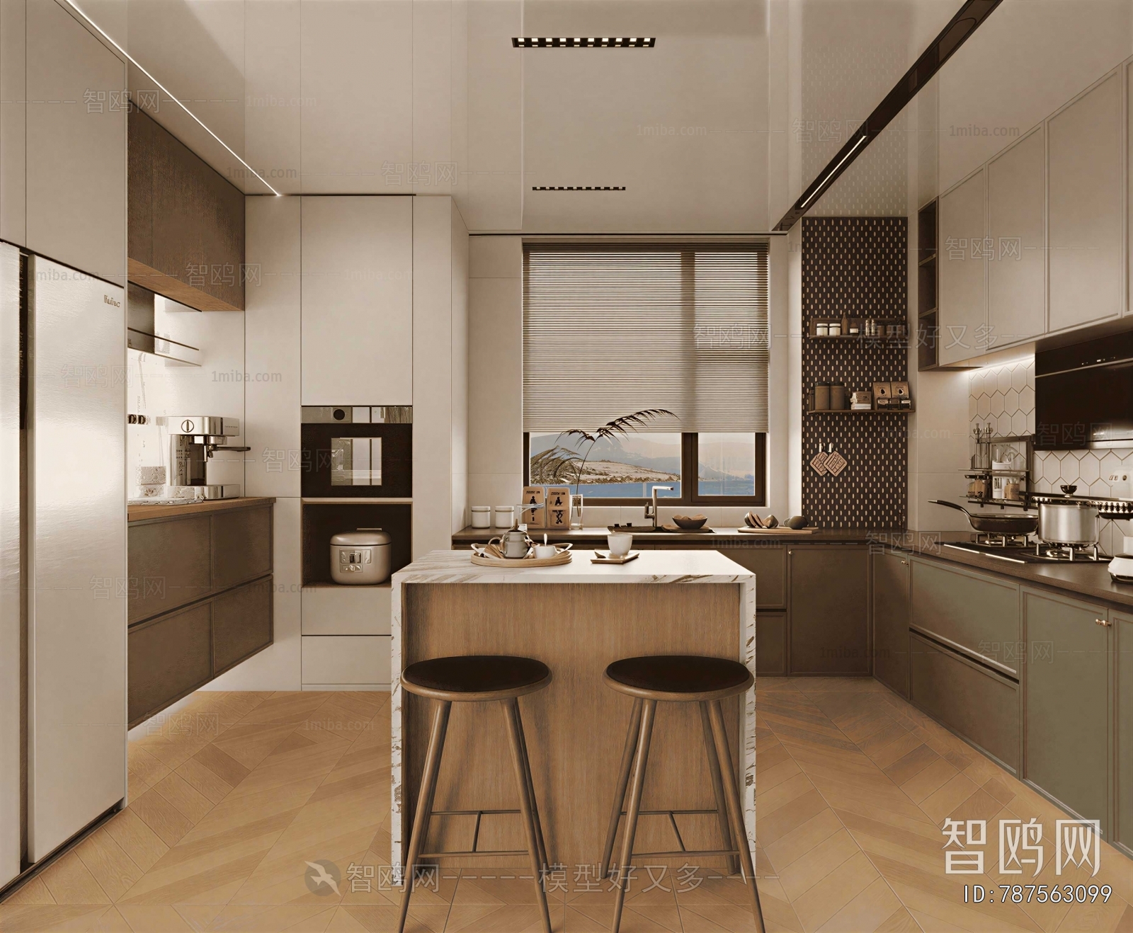 Modern Dining Room